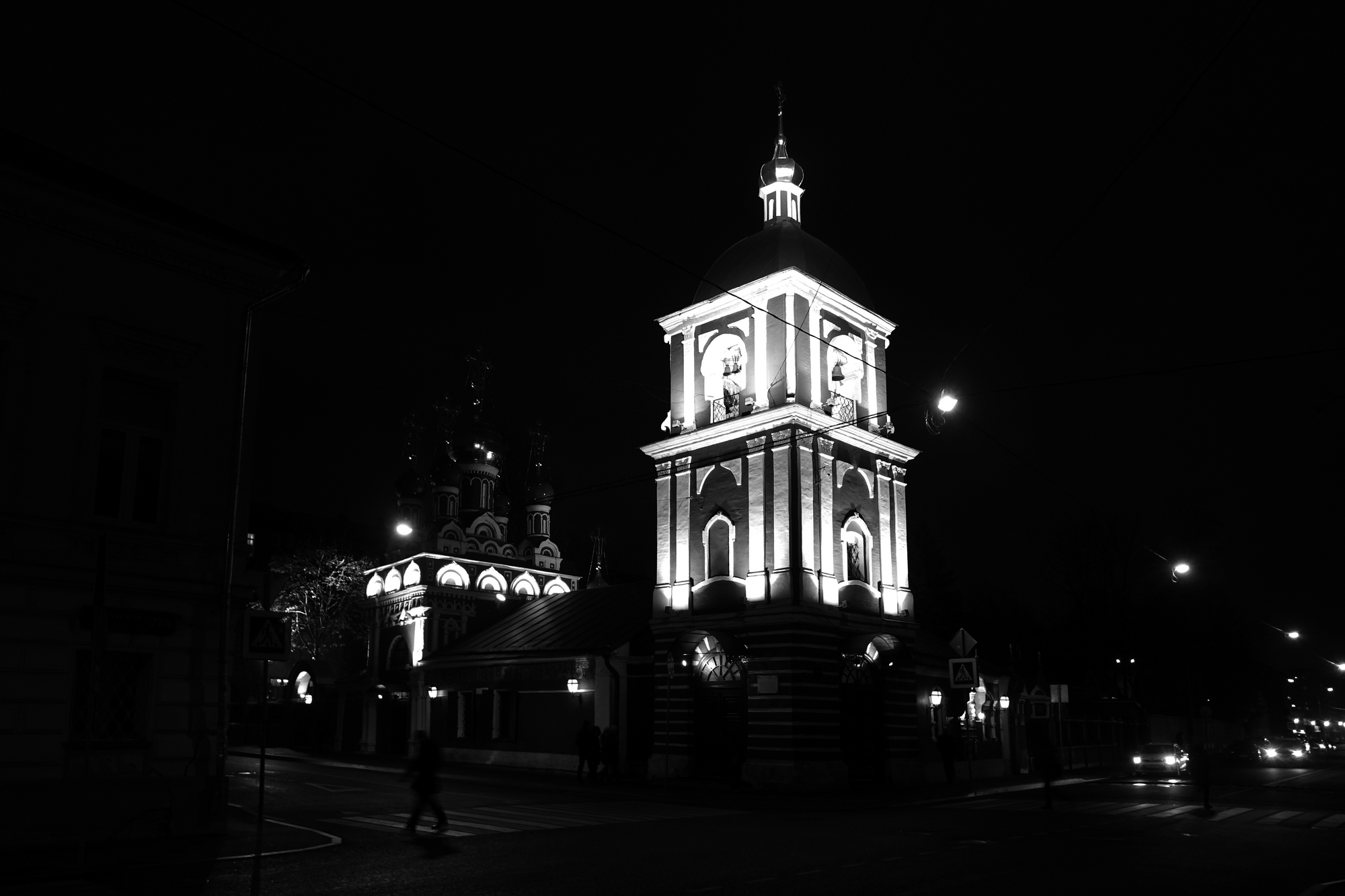 Moscow by night...