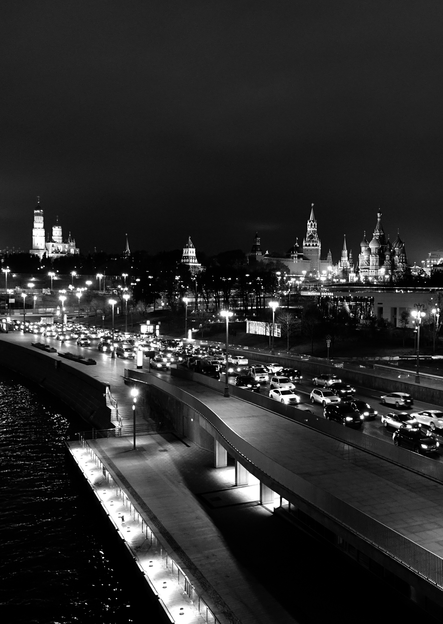 Moscow by night...