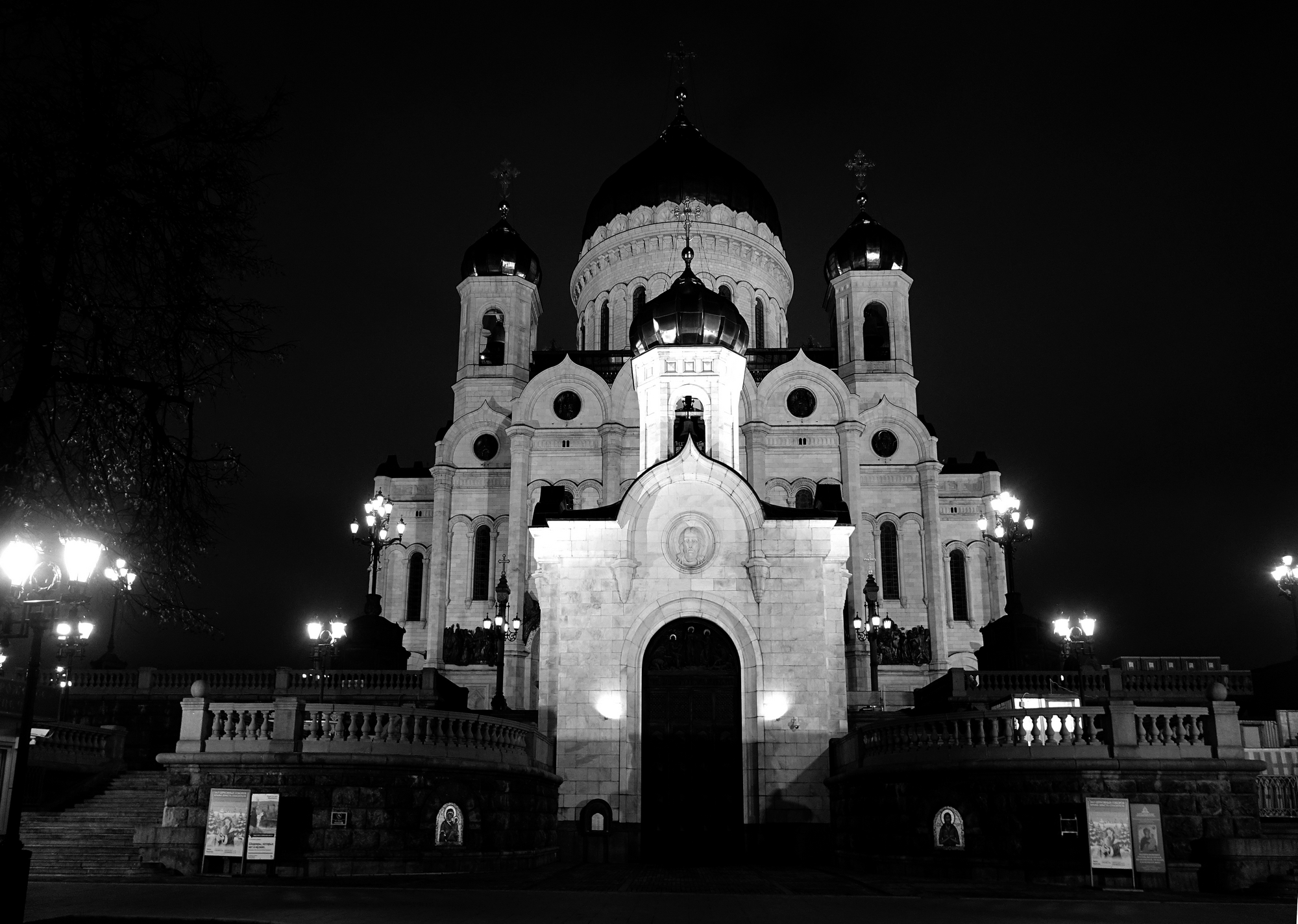 Moscow by night...