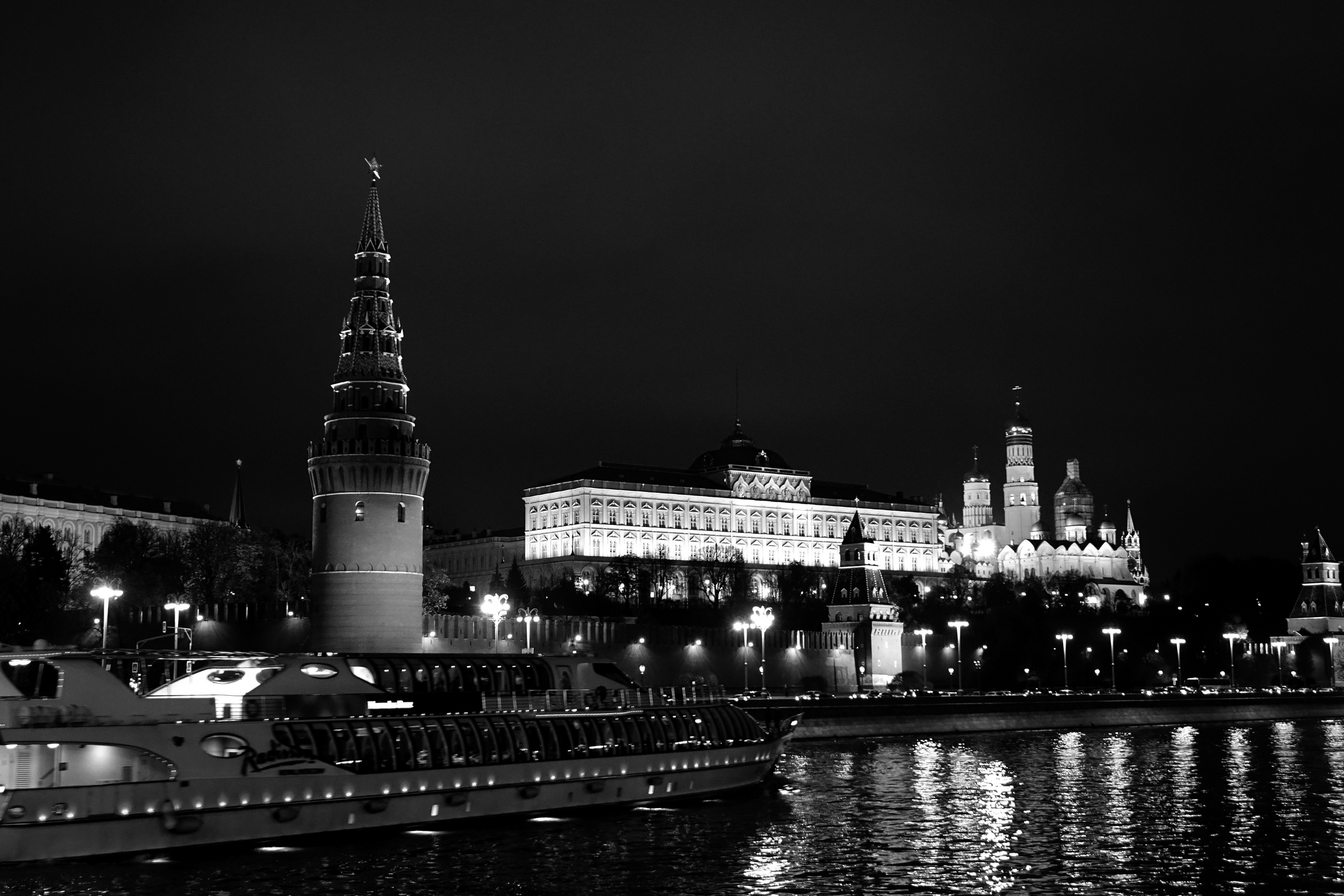 Moscow by night...