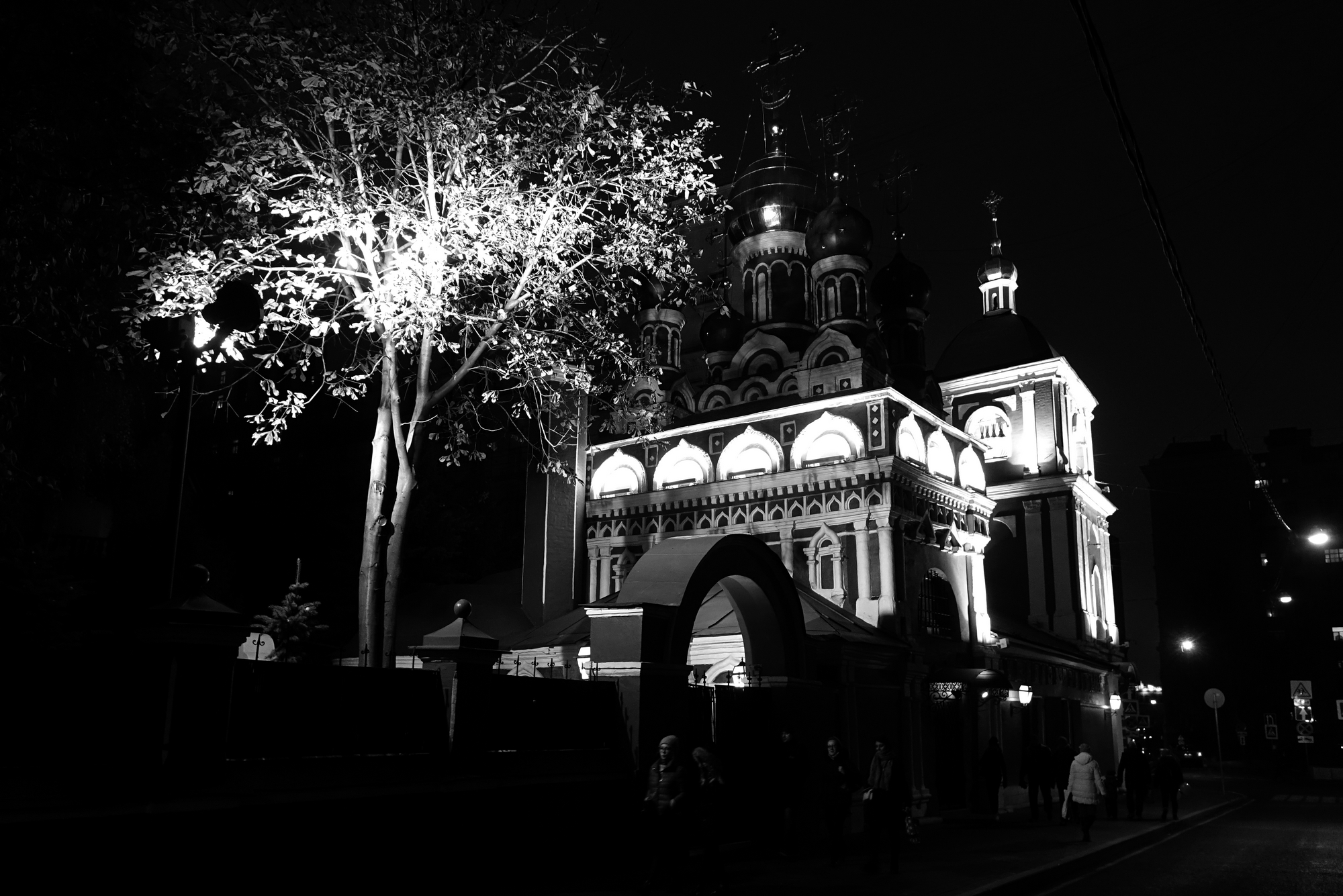 Moscow by night...