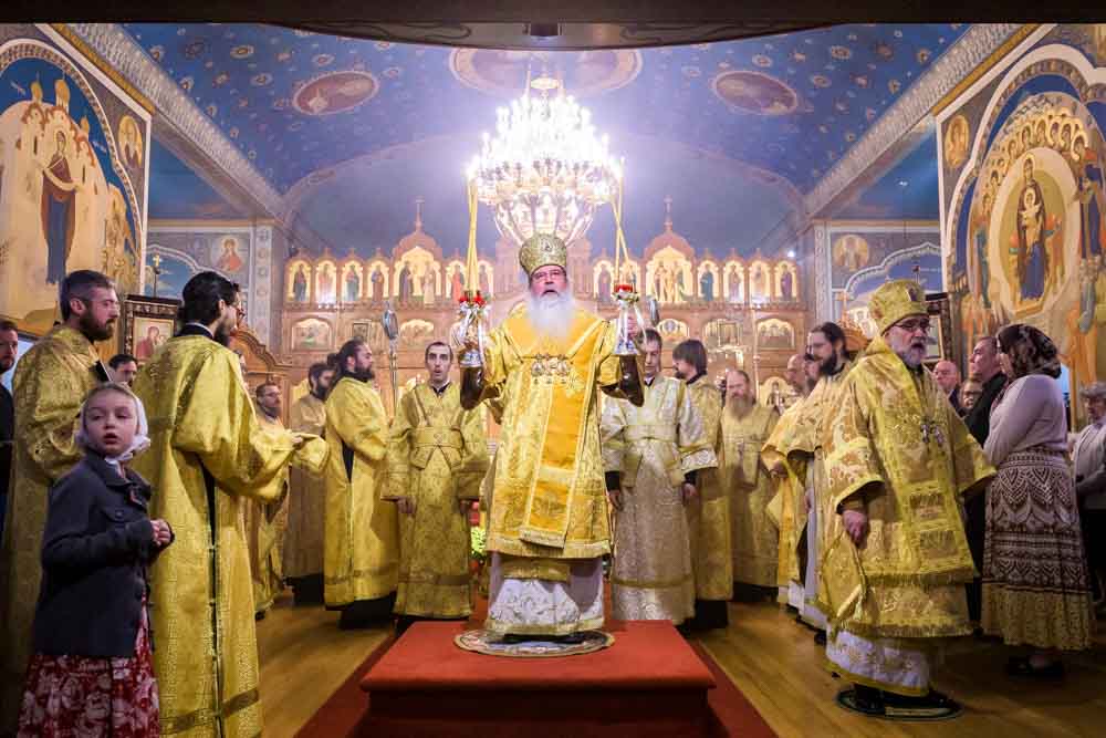 St. Tikhon&#039s Seminary 80th Anniversary