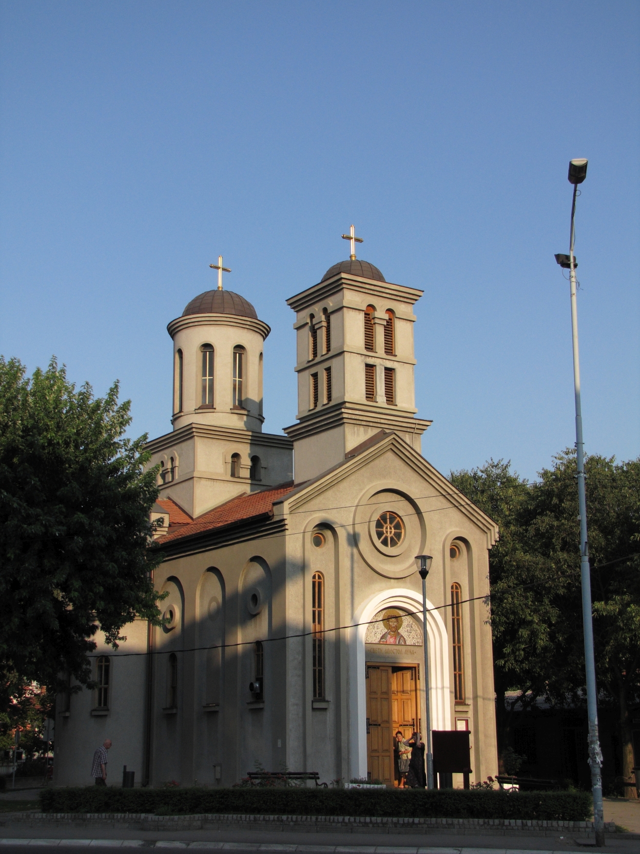 Crkva sv. Luke, Niš