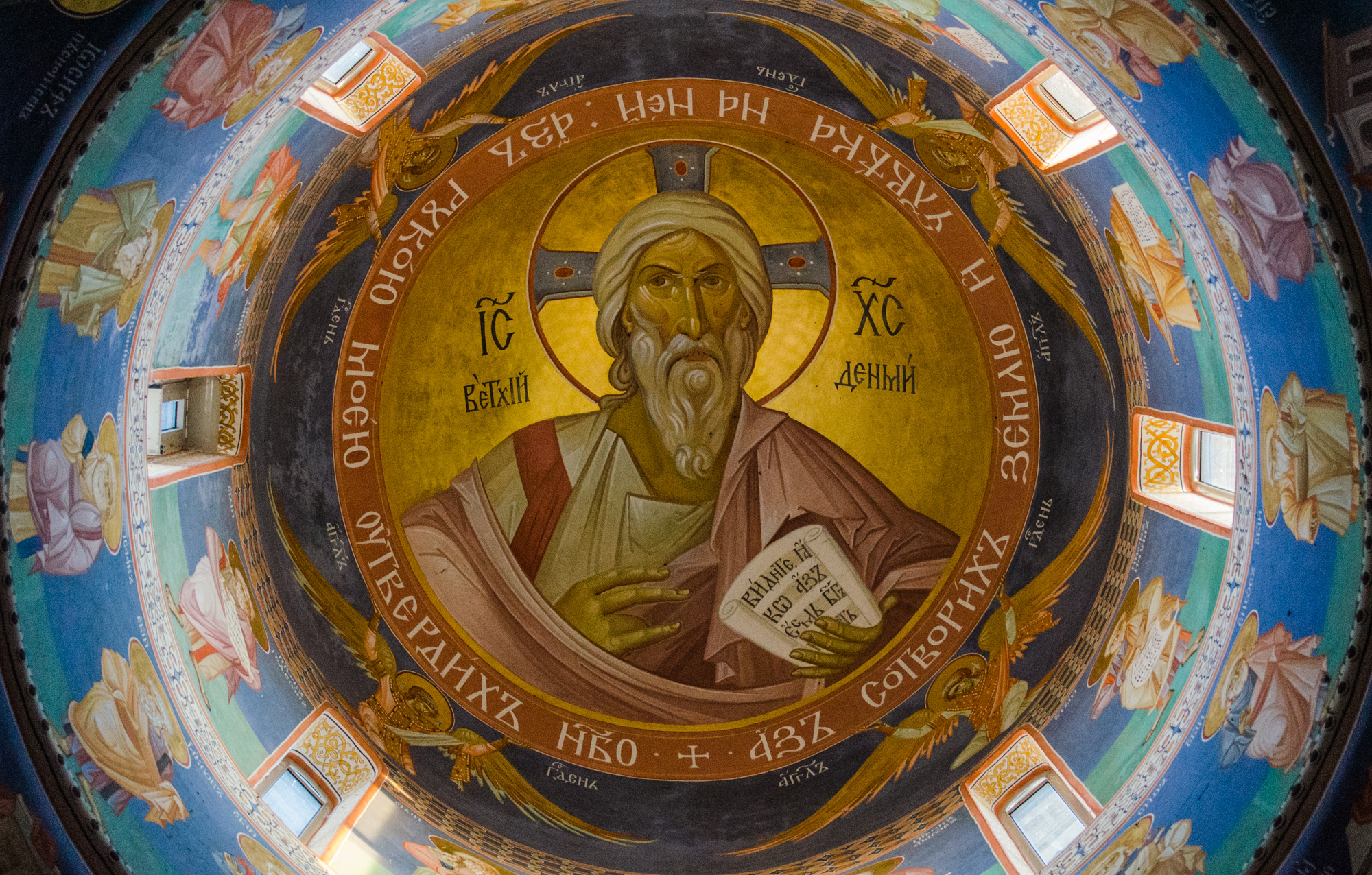 Манастир Ковиљ
