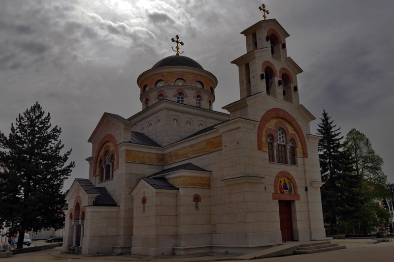 ХРАМ СВ. ТРОЈИЦЕ   