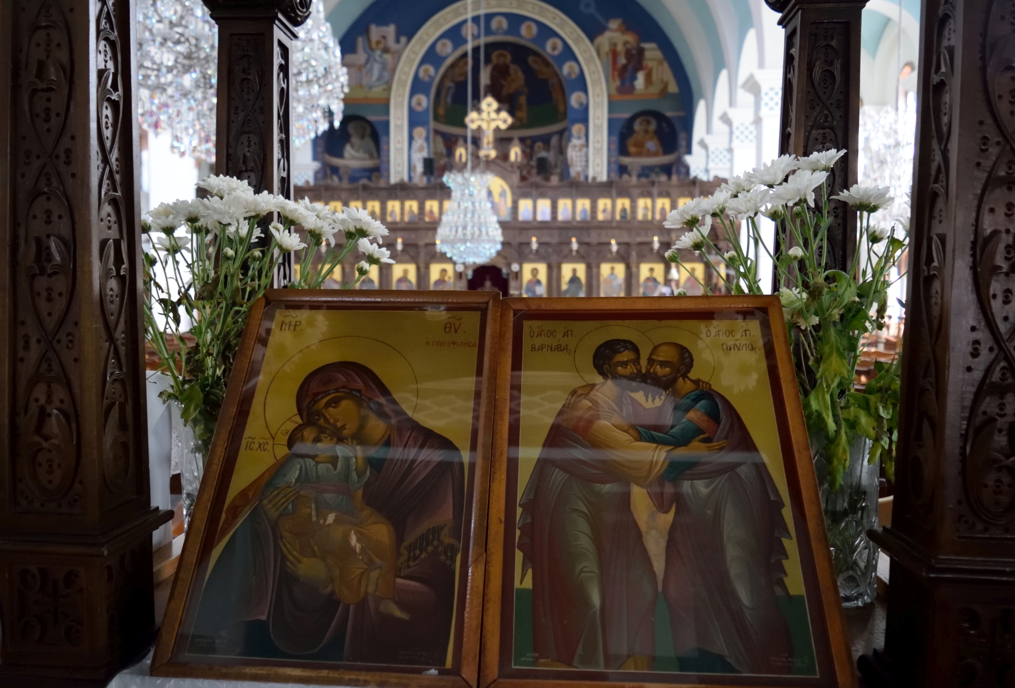 Most Holy Theotokos and the apostles of Cyprus
