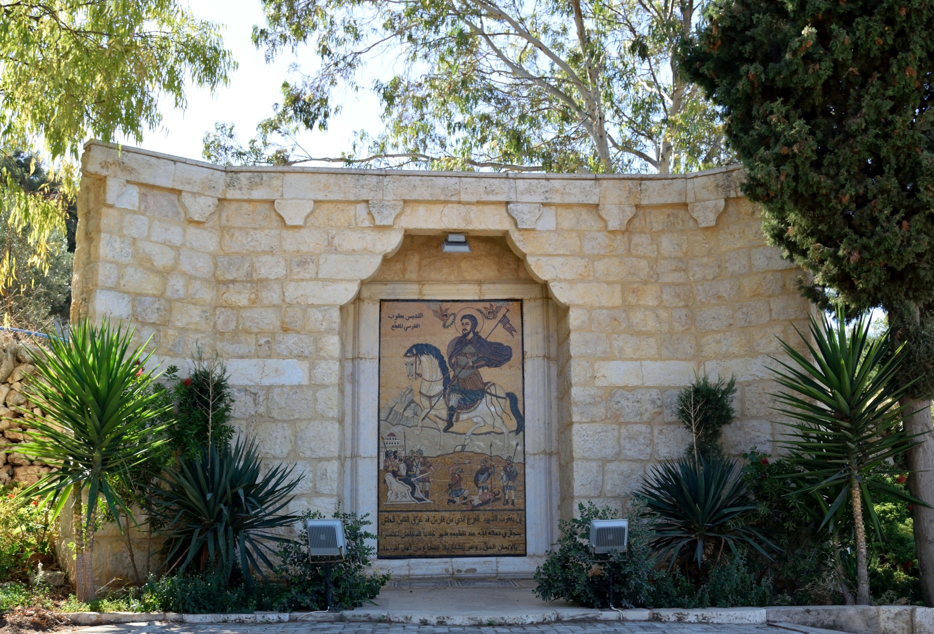Mar Yaqoub monastery, Diddah