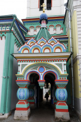 jarek11 
The Old-Believers center in Moscow-Rogozskoje. Entrence 
2018-11-13 08:38:38
