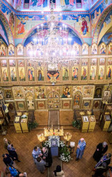 Vlutes 
St. John&#039s Orthodox Cathedral 
2018-11-30 21:55:12