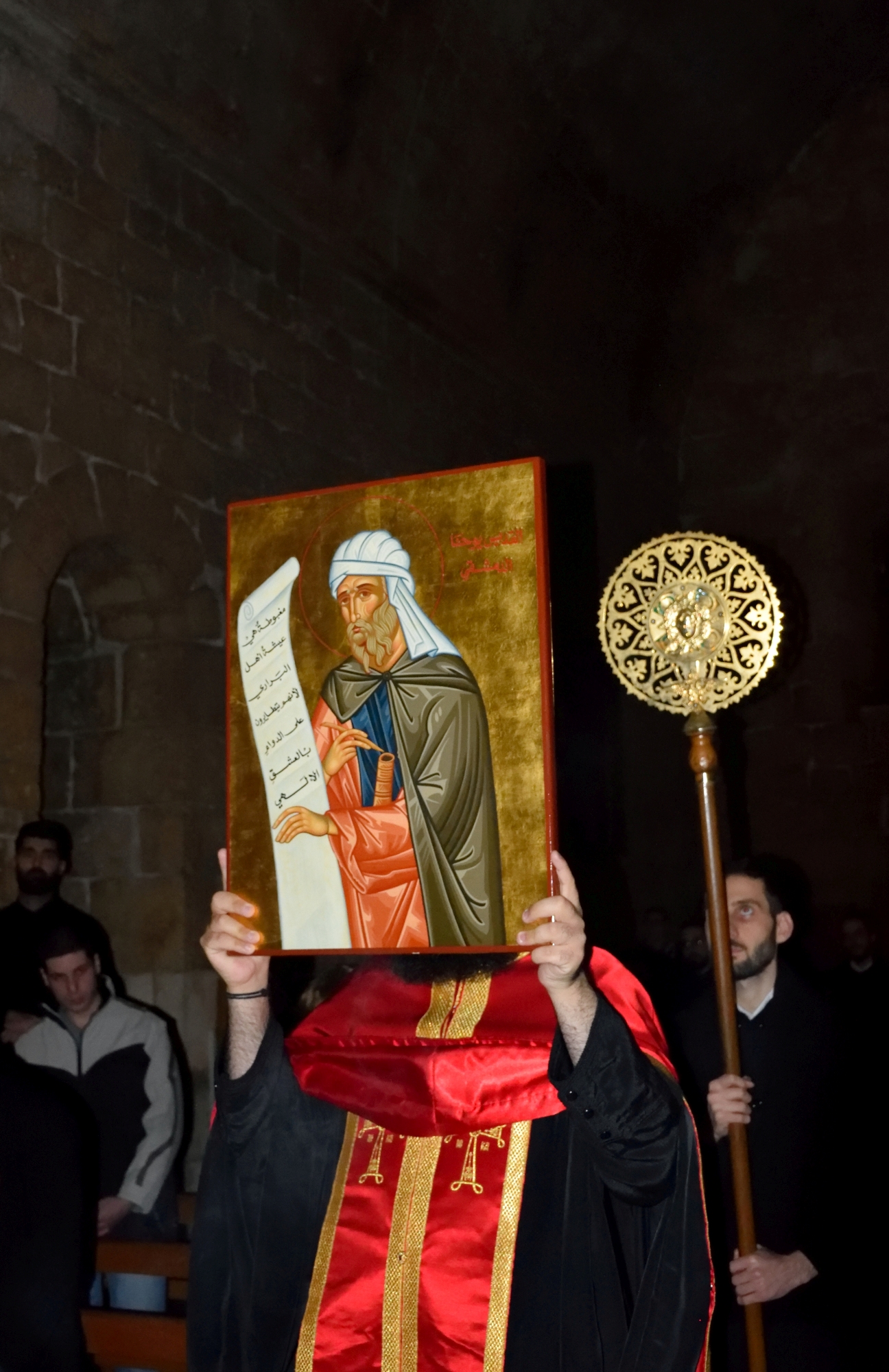 Wniesienie ikony św. Jana Damasceńskiego