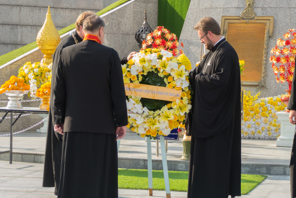The Wreath Laying
