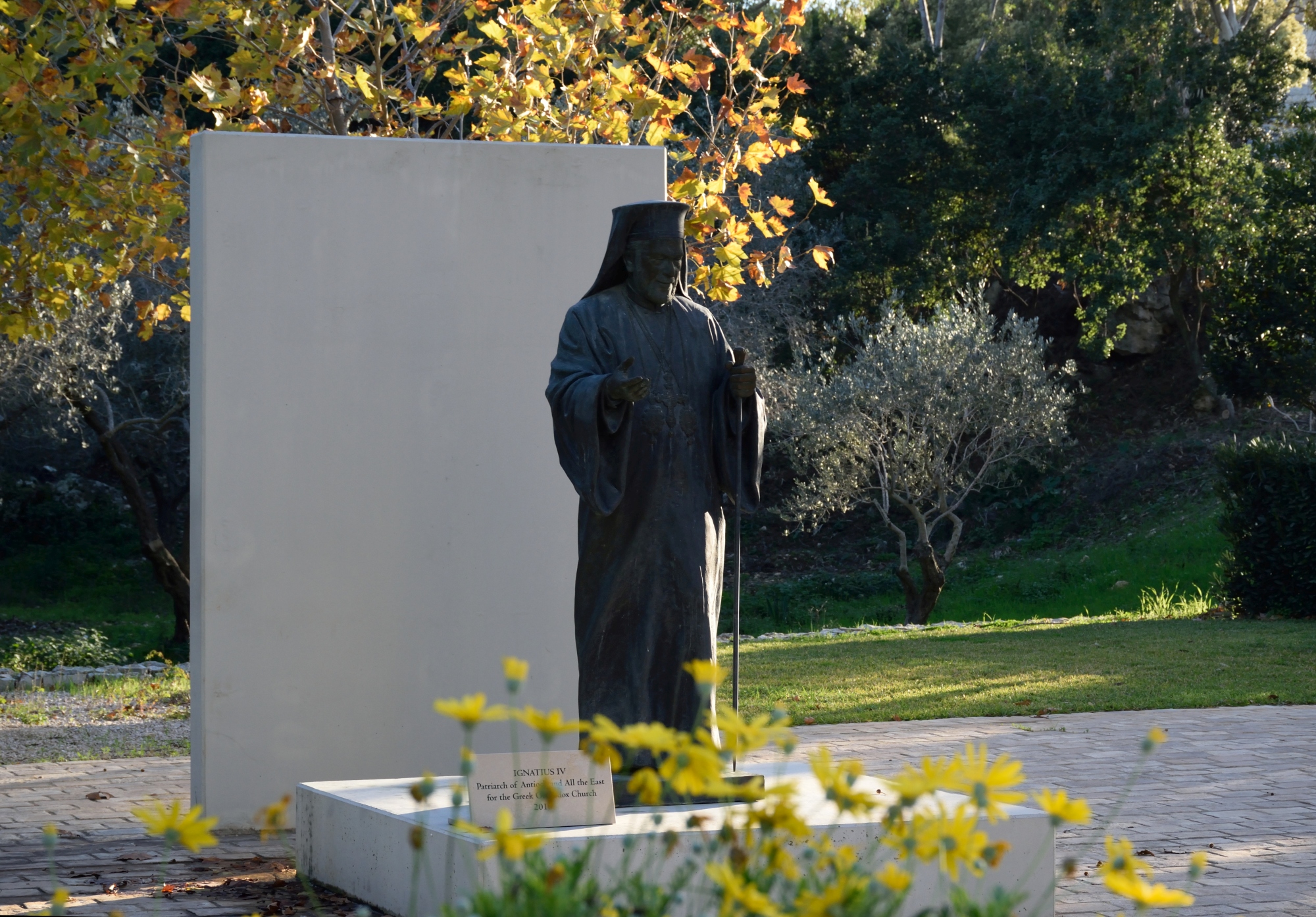 Monument of the patriarch Ignatius IV