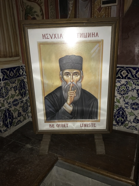 Dochiariou Monastery