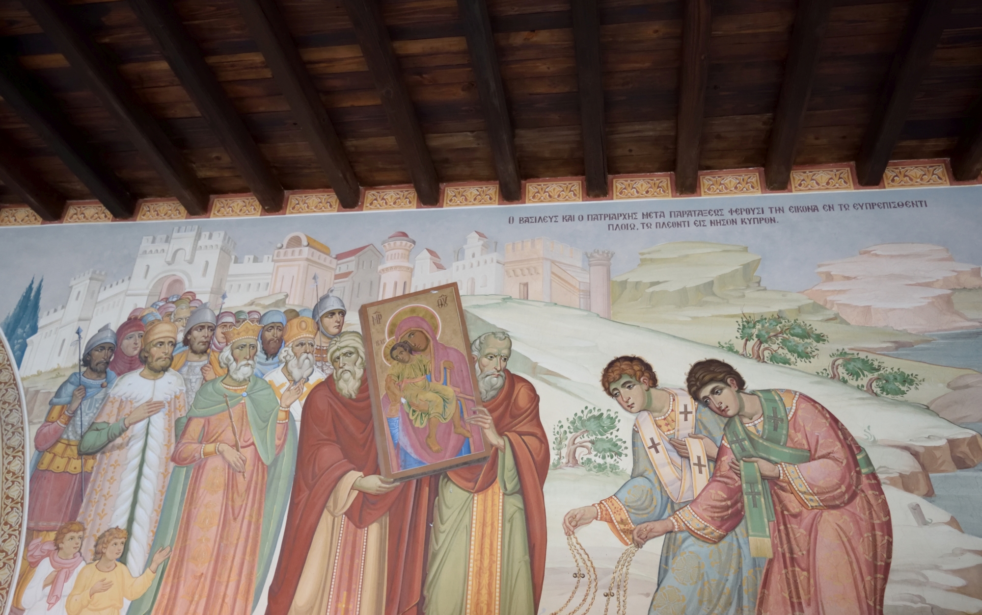 Coming of the Kykkos icon - fresco