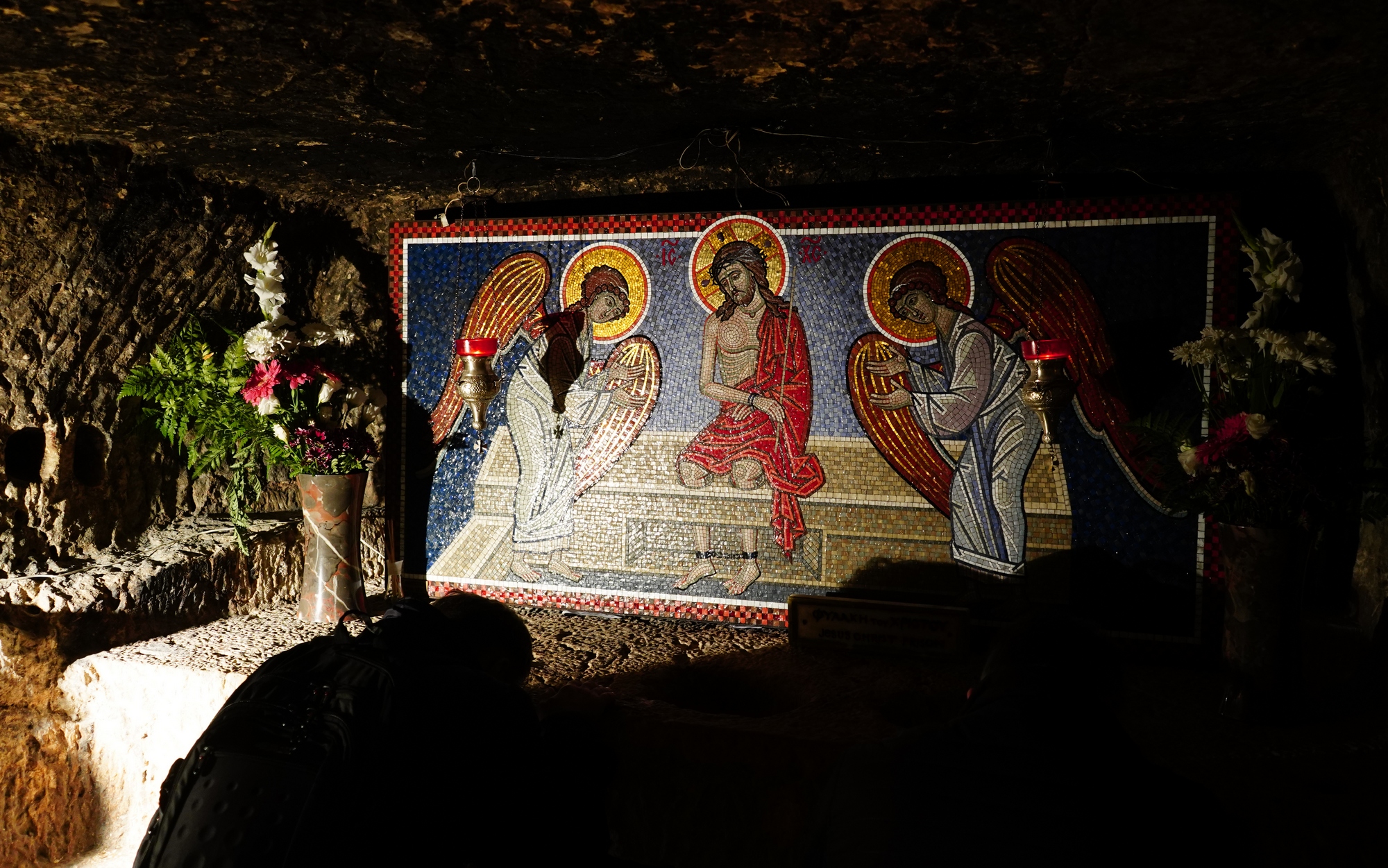The prison of Jesus Christ in Jerusalem
