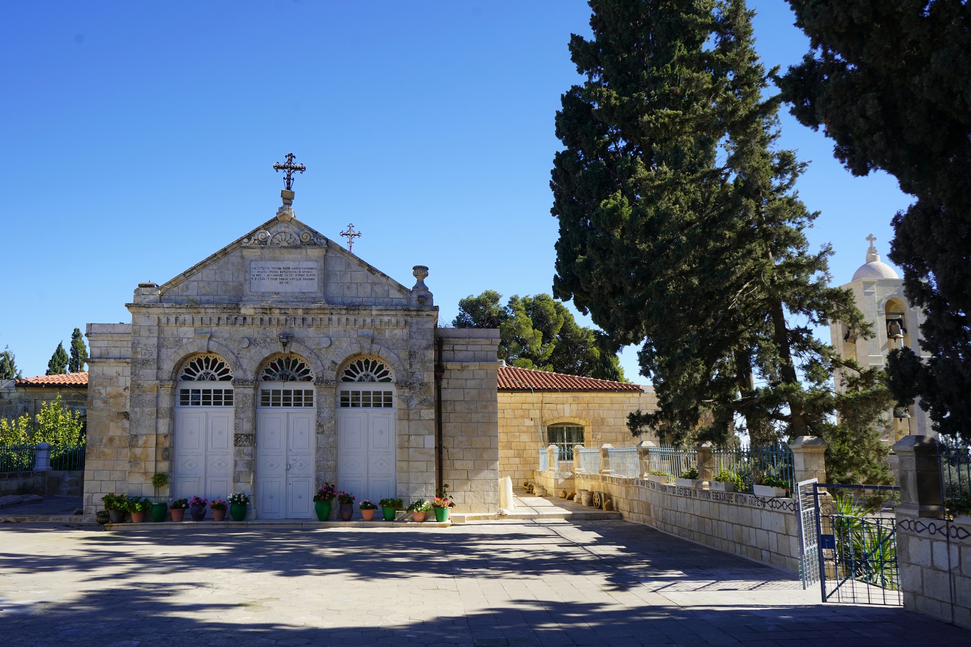 The Orthodox church in Small Galilea, Jerusalem