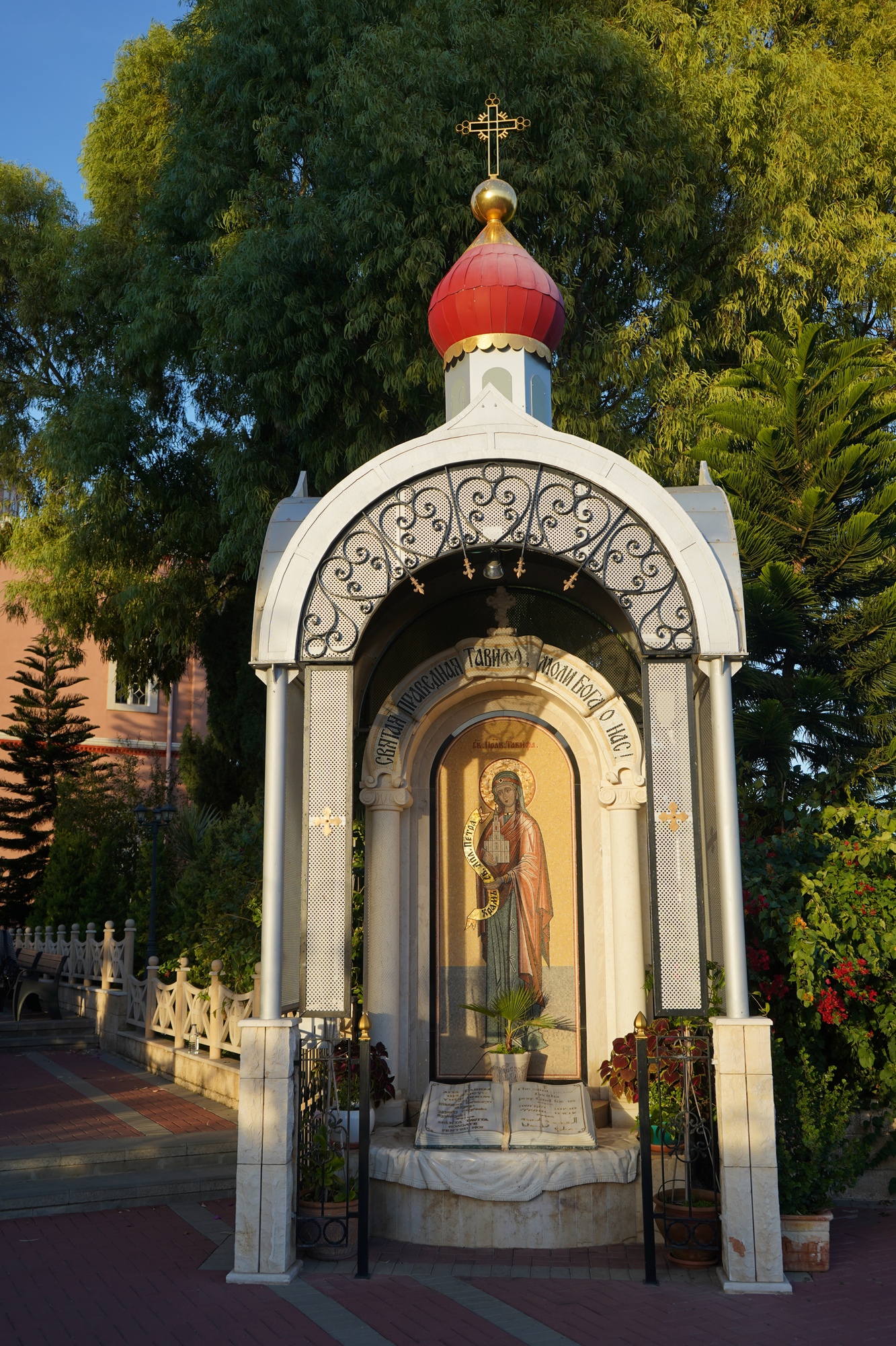 St. Tabitha Russian Orthodox Monastery 