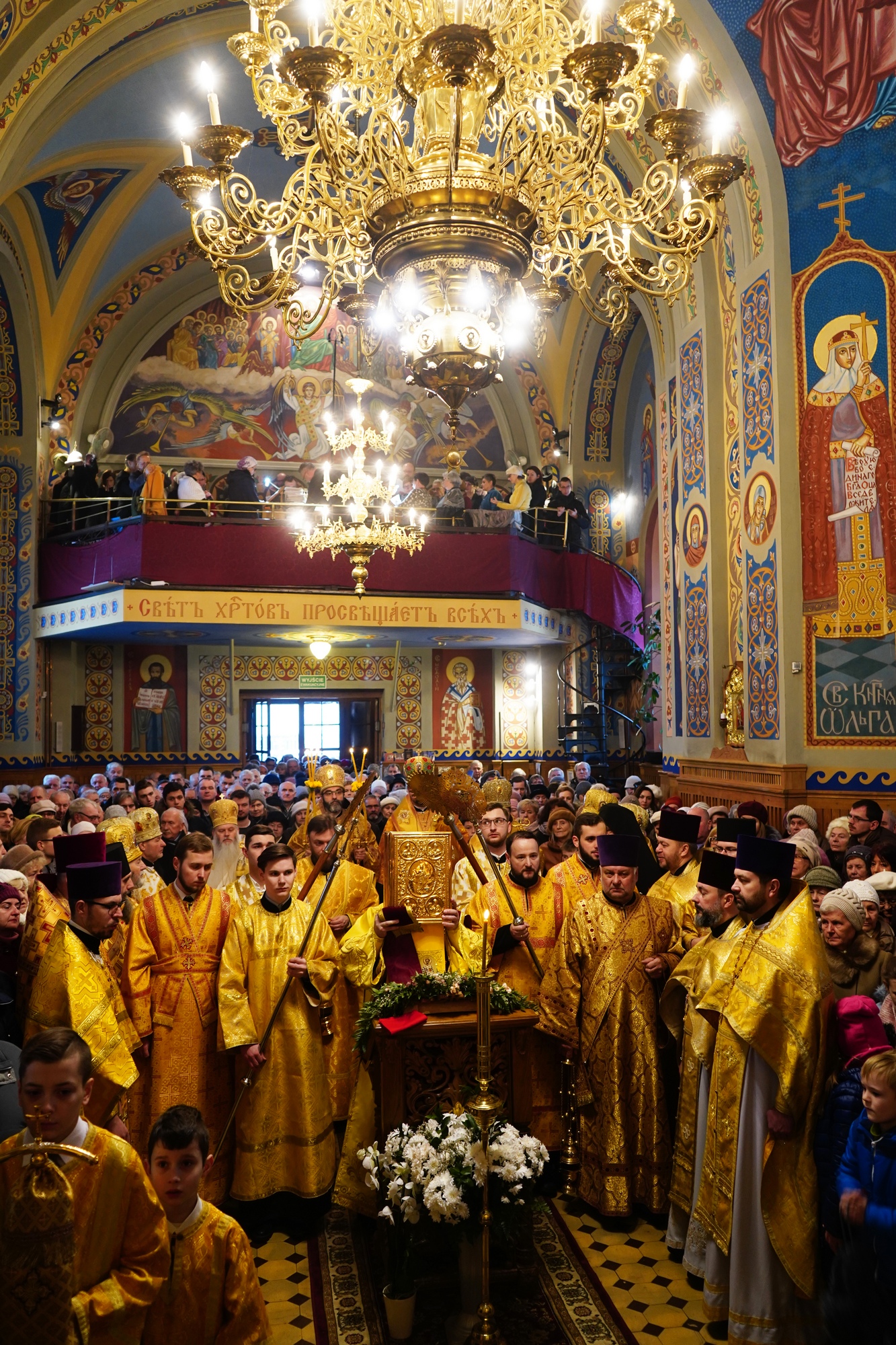The feast of St. Nicholas in St. Nicholas Orthodox Cathedral in Białystok