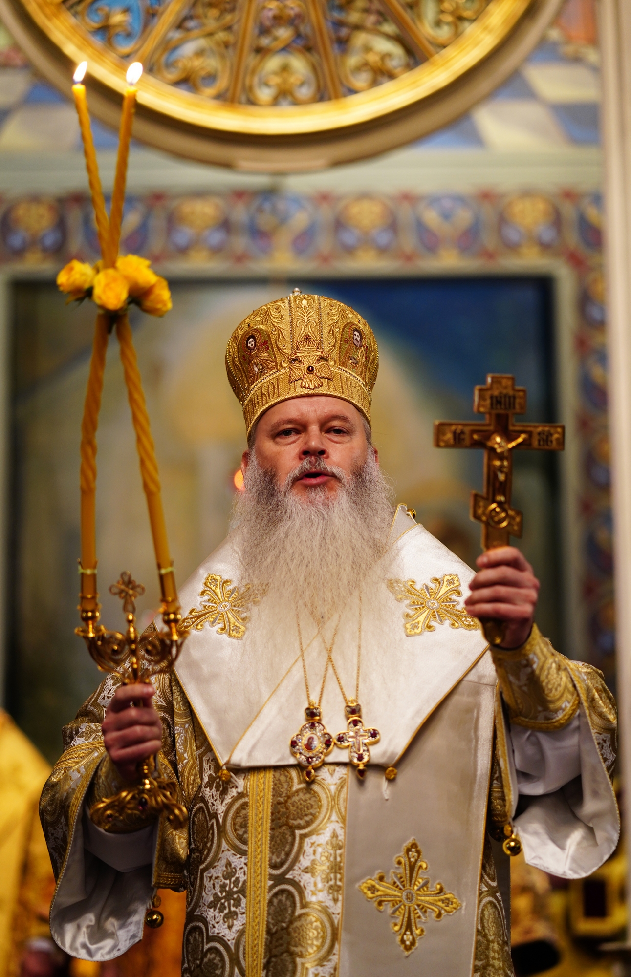 Bishop Atanazy