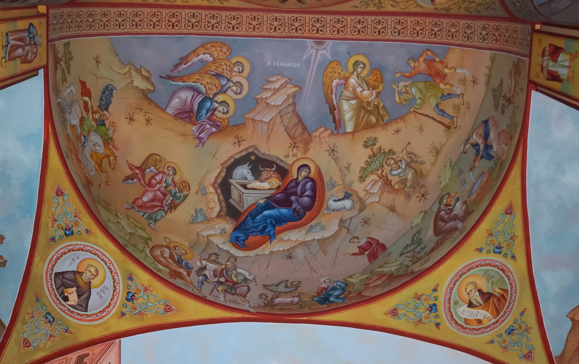 Nativity of Christ - Nicosia