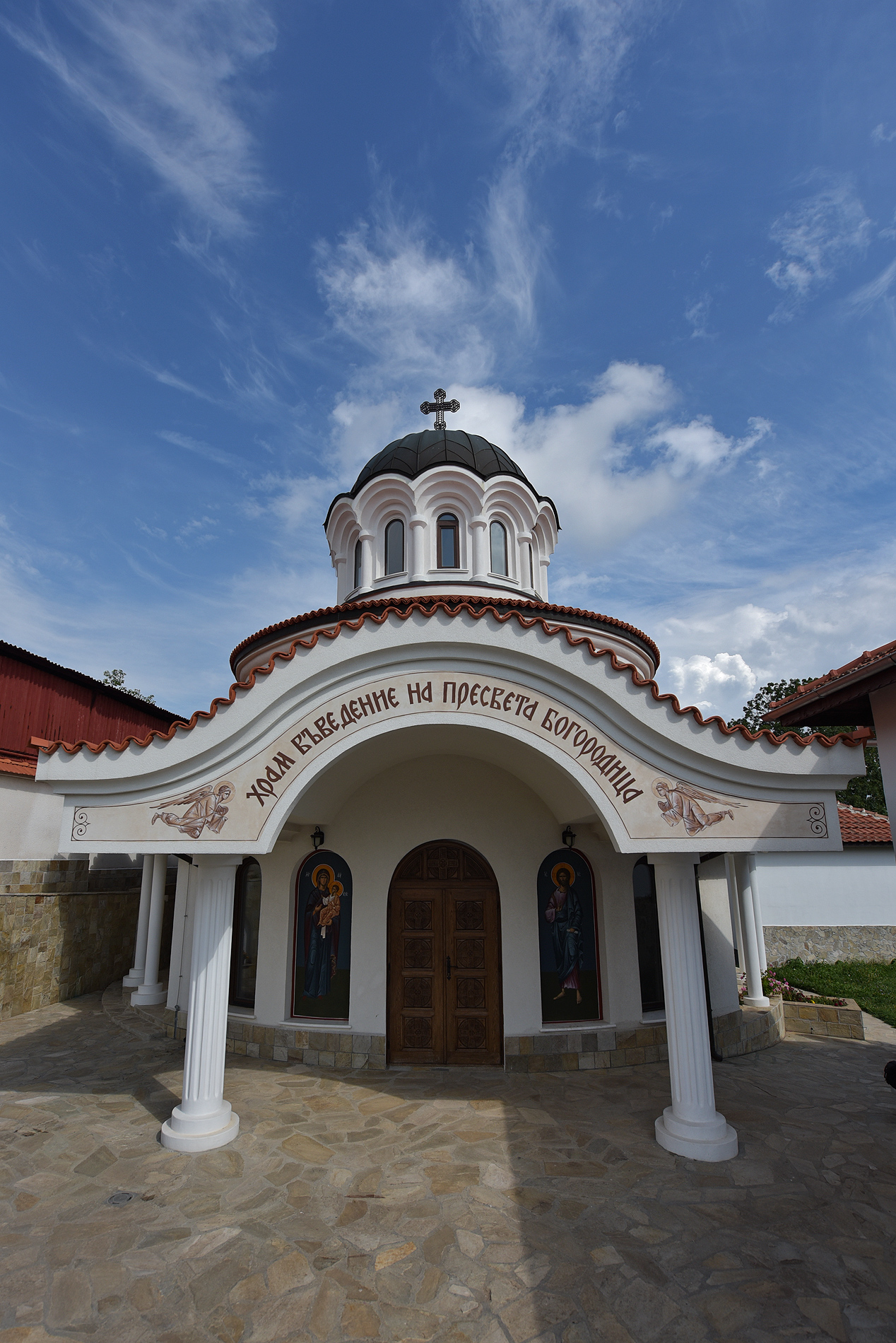Klisurski Monastery Sveta Petka