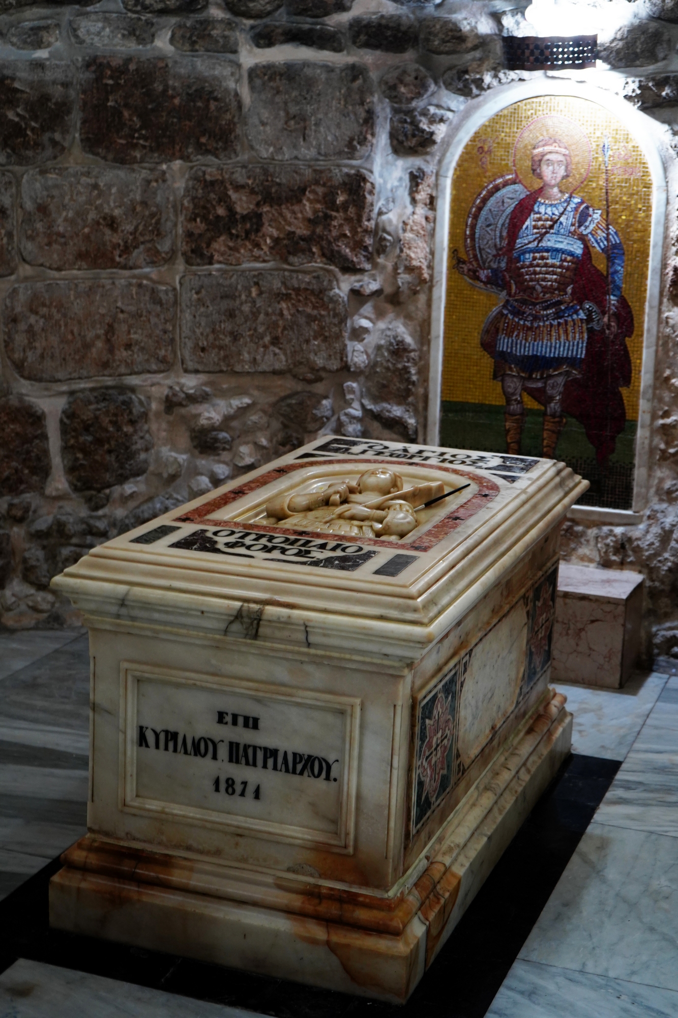 In the basement of Greek Orthodox Monastery of St. George Lod  