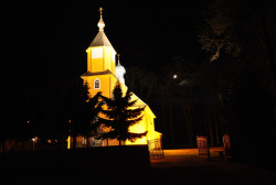 bogdan 
Cerkiew św. Apostoła Jana Teologa w Nowoberezowie  
2018-12-05 21:27:14