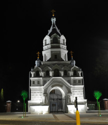 bogdan 
Cerkiew Świętych Apostołów Piotra i Pawła w Wasilkowie 
2018-12-10 13:37:05