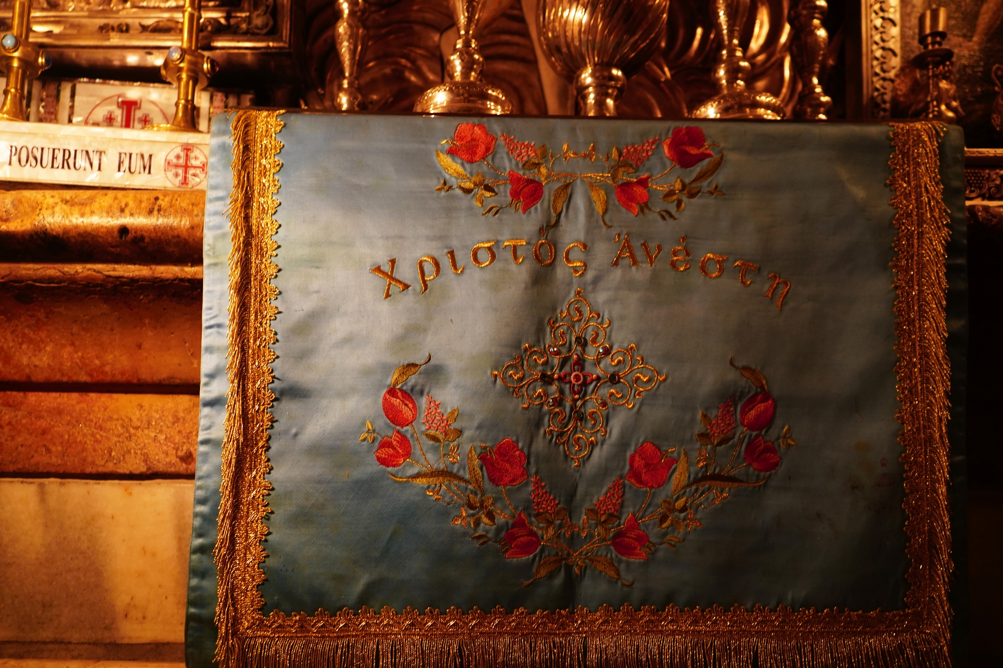 Ressurection Cathedral in Jerusalem. Jesus Christ Grave