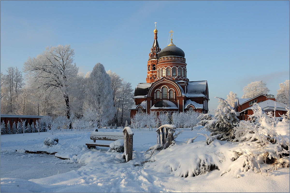 С Новым годом!