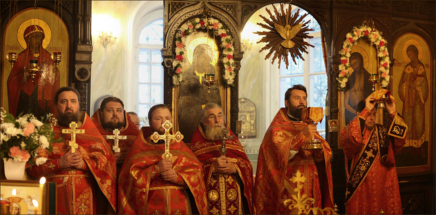 Божественная Литургия