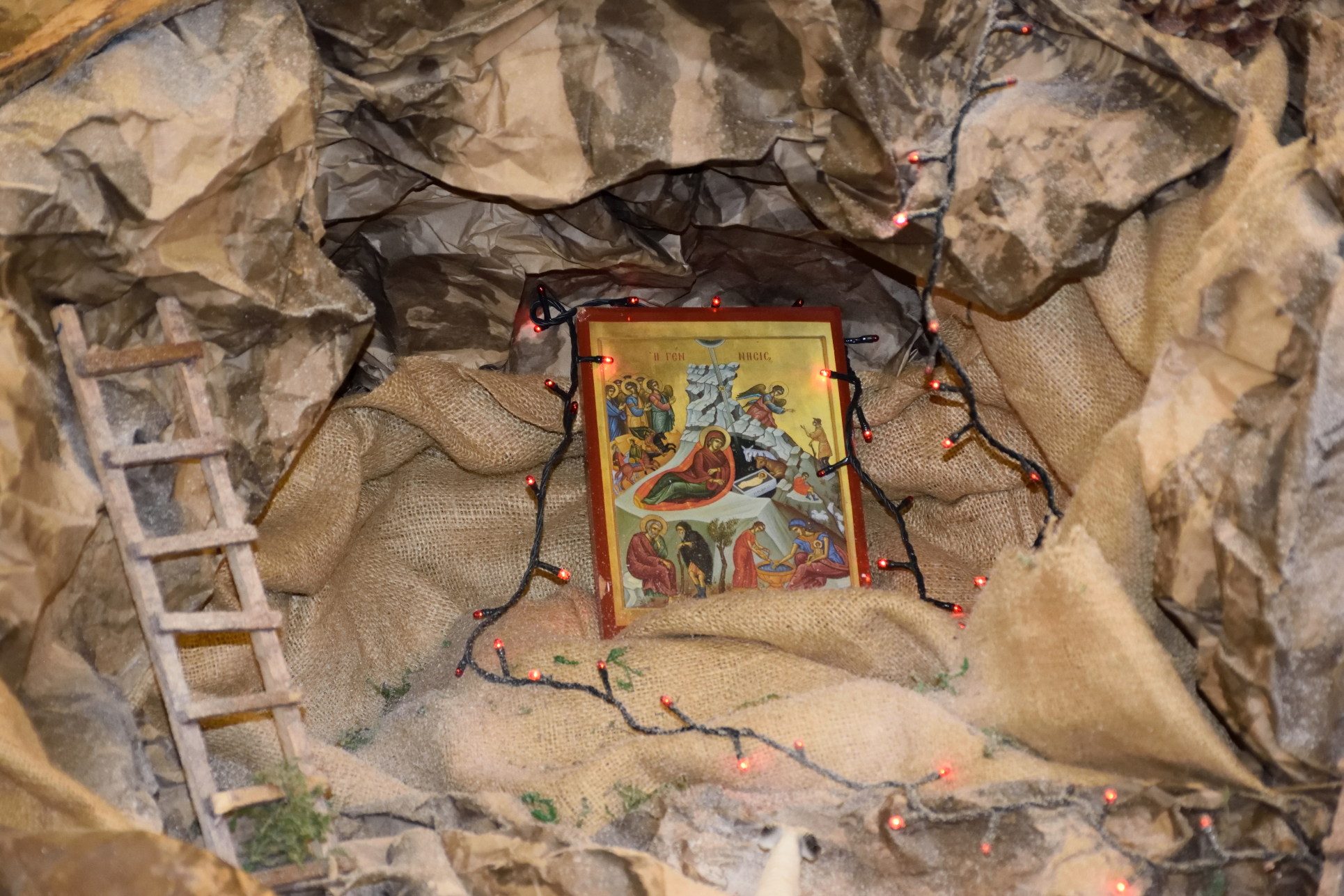 Ikona Narodzenia Chrystusa w groteczce - Balamand