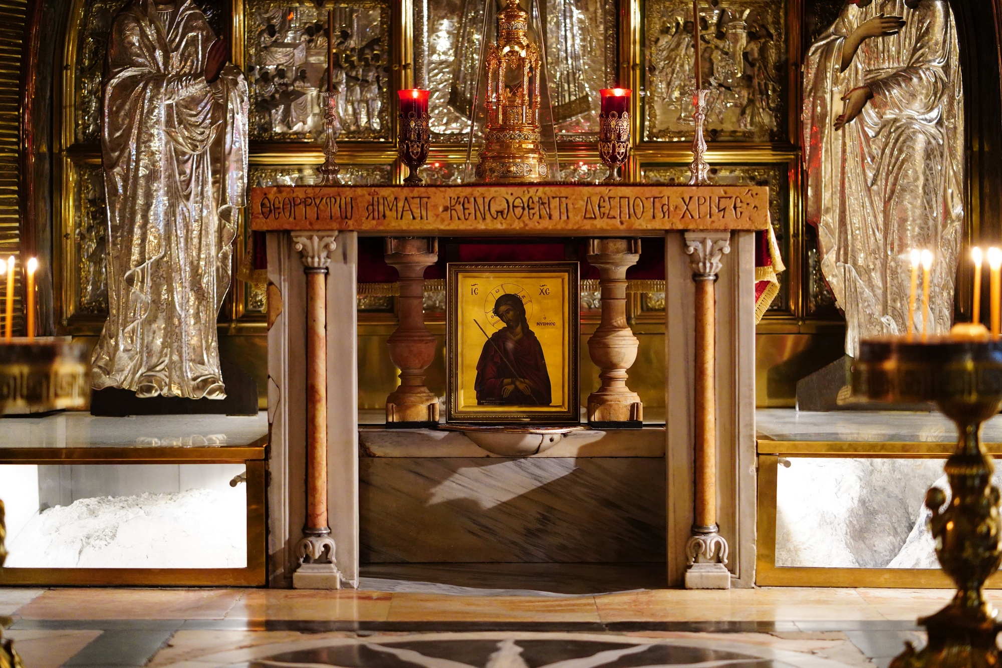 Jerusalem. Cathedral of Ressurection. Golgotha 