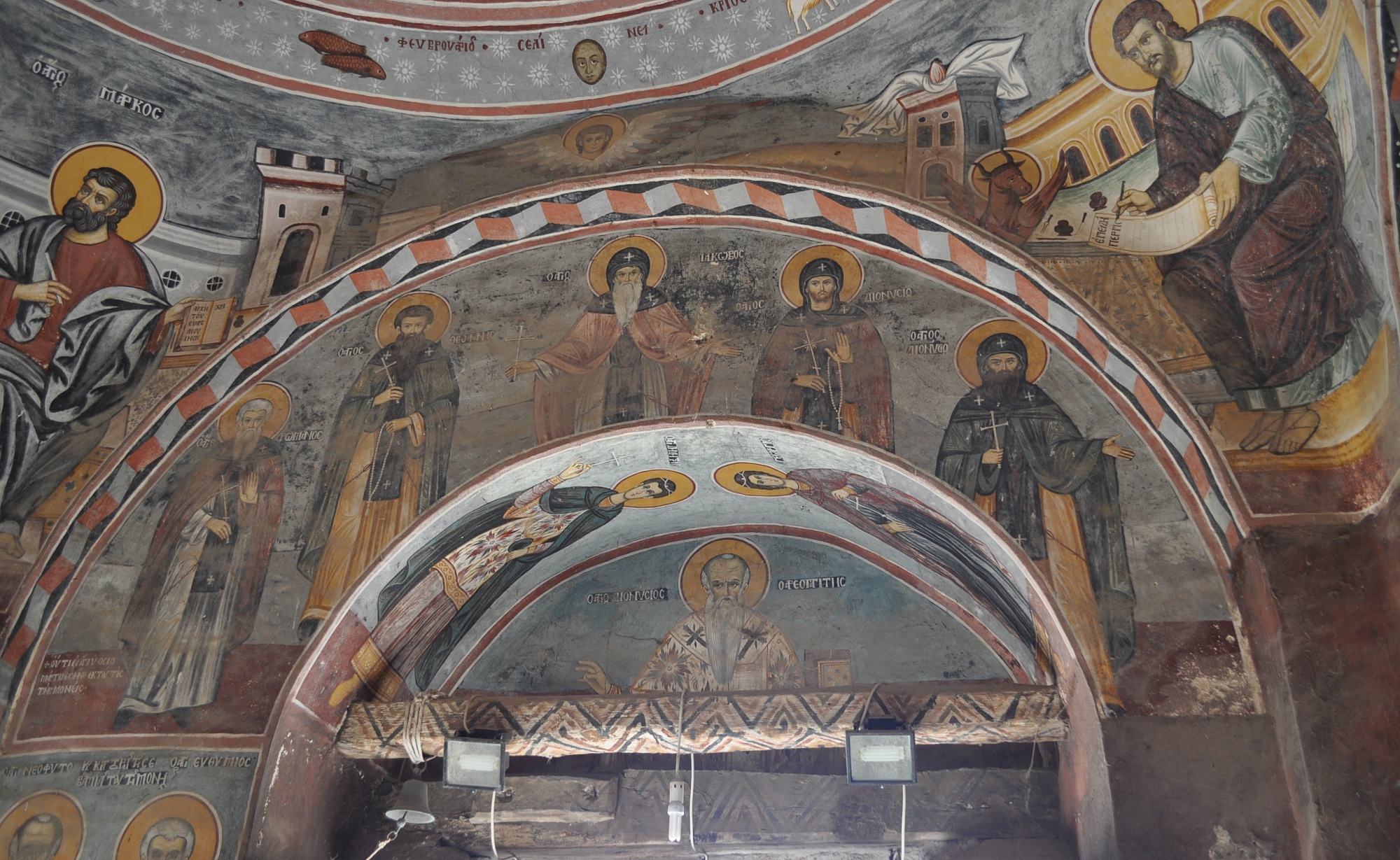 Ιερά Μονή ΔΟΧΕΙΑΡΙΟΥ - Holy Monastery of DOCHIARIOS - Монастырь Дохиар