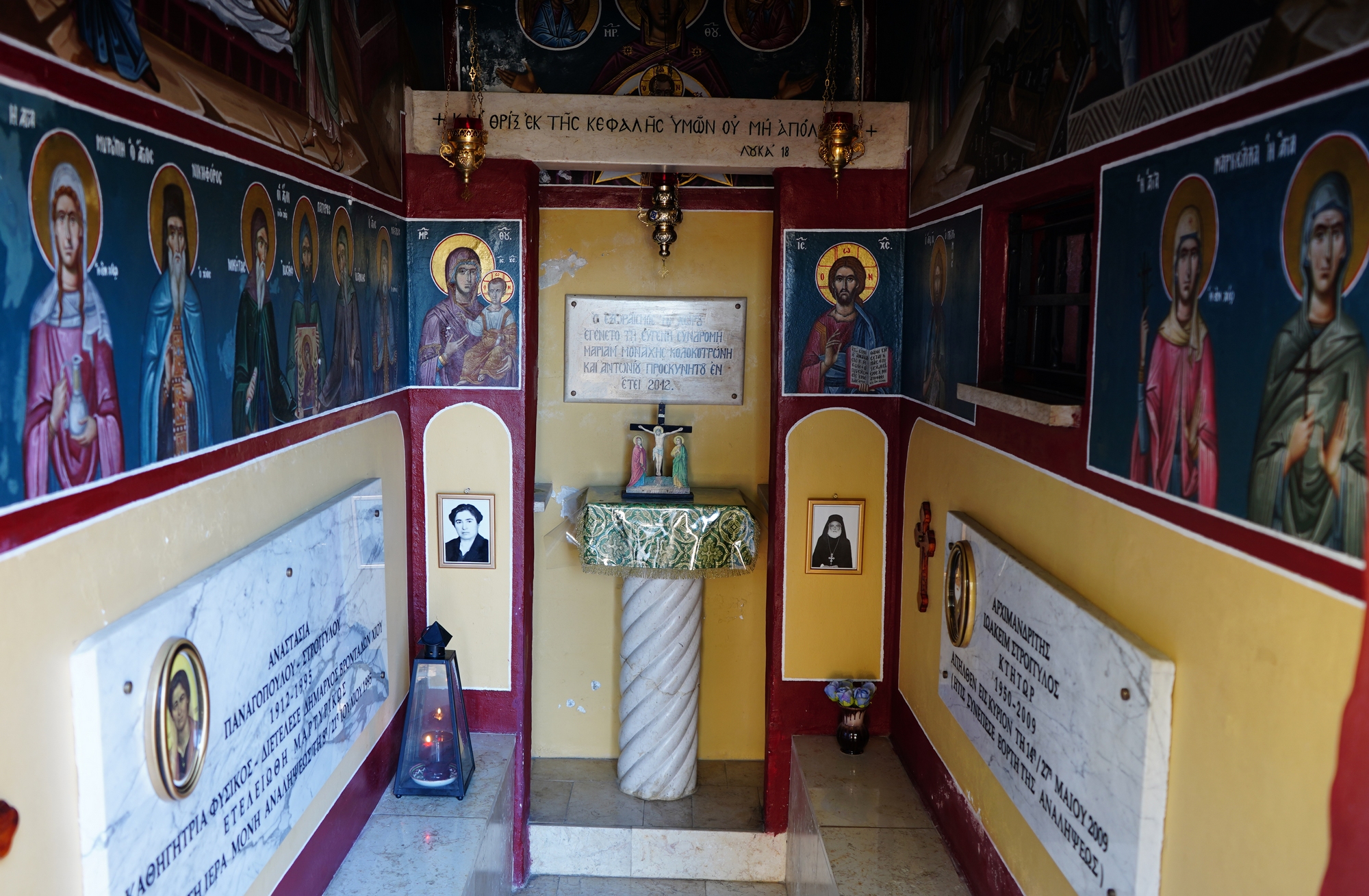 Jerusalem. Ascension Greek Orthodox Convent