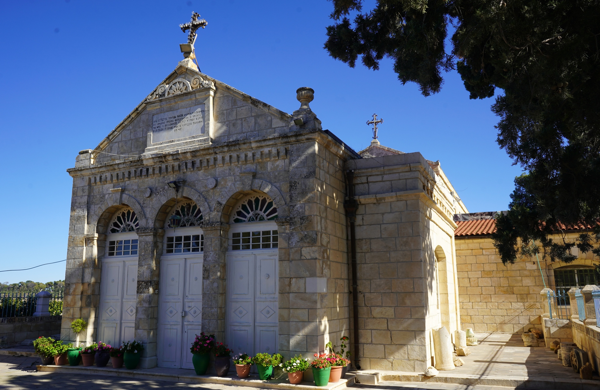 Jerusalem. Small Galilea