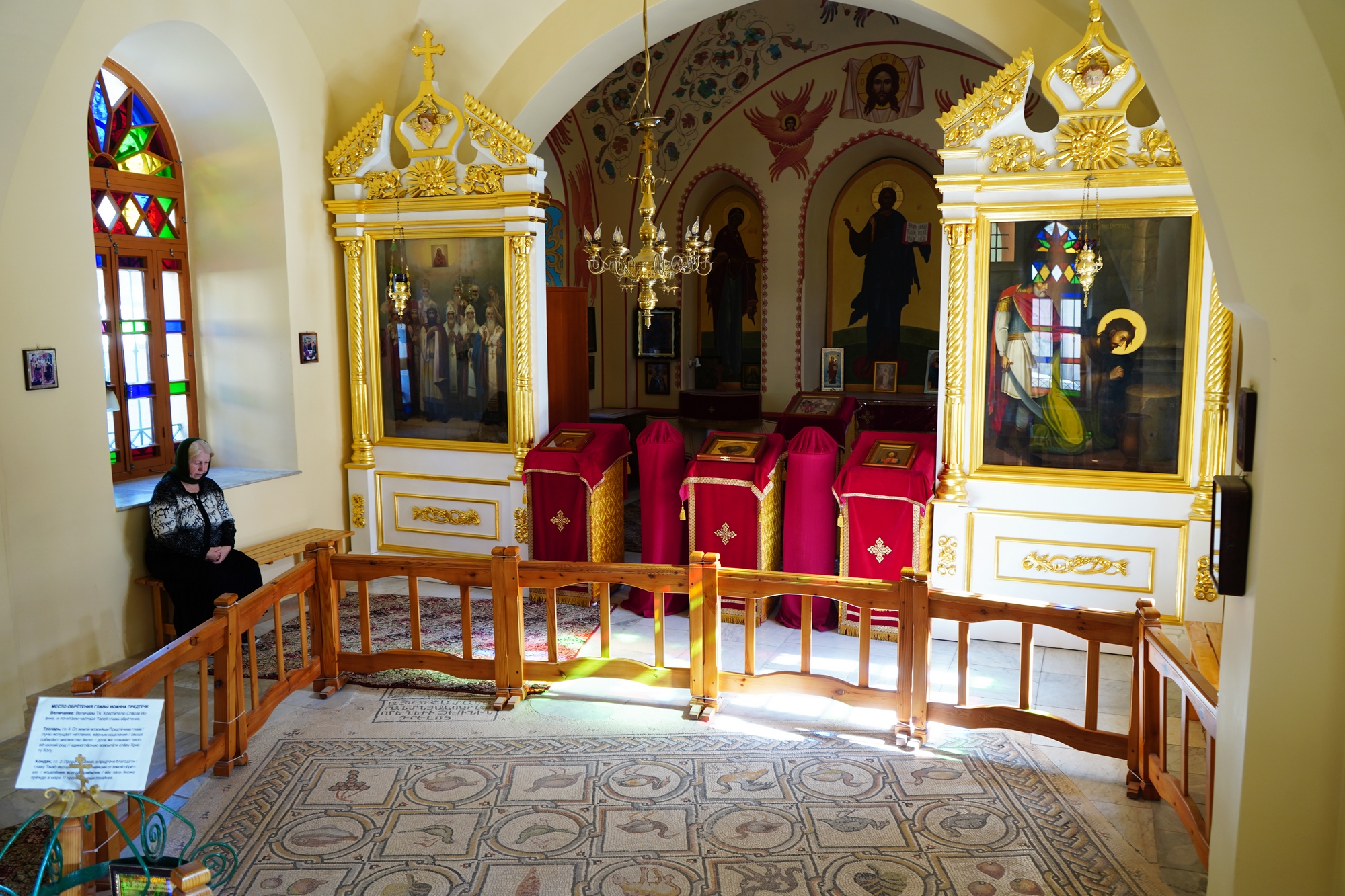 Jerusalem. Small Galilea. Russian Orthodox Convent
