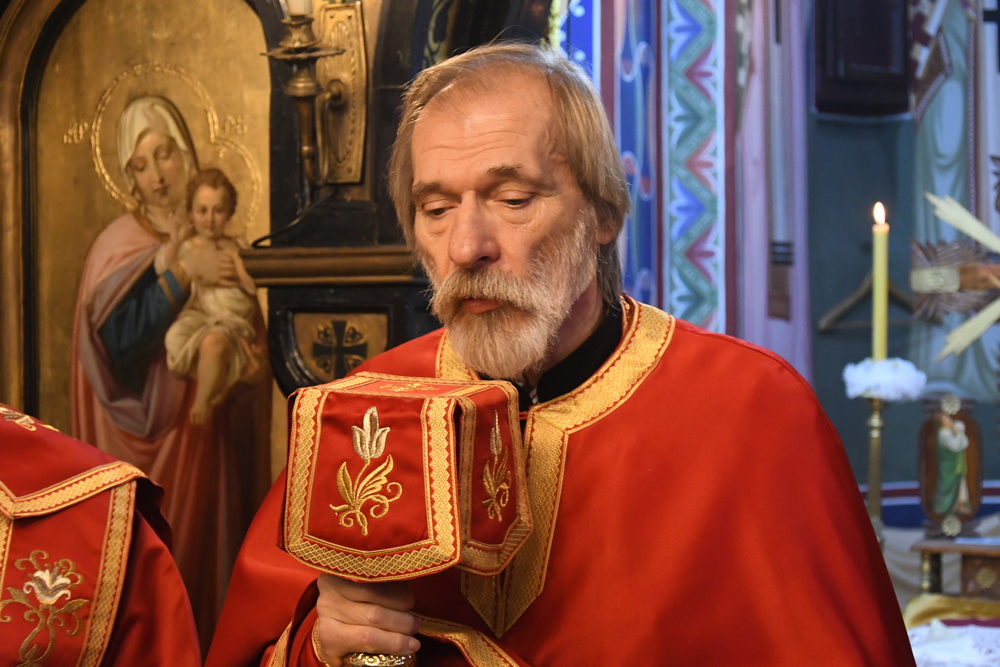 отац Лазар