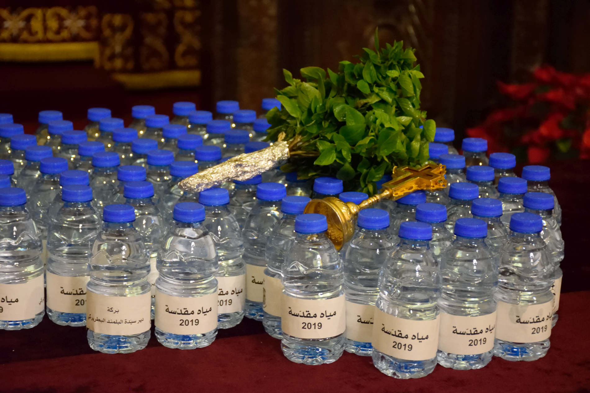 Holy Water, Epiphany 2019, Balamand