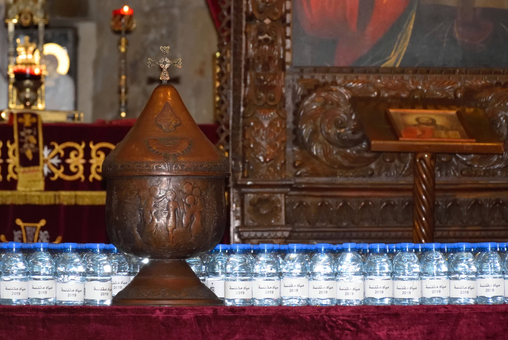 Theophany in Balamand