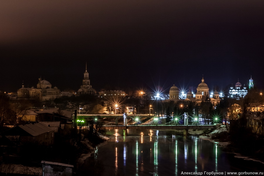 Старый Новый год