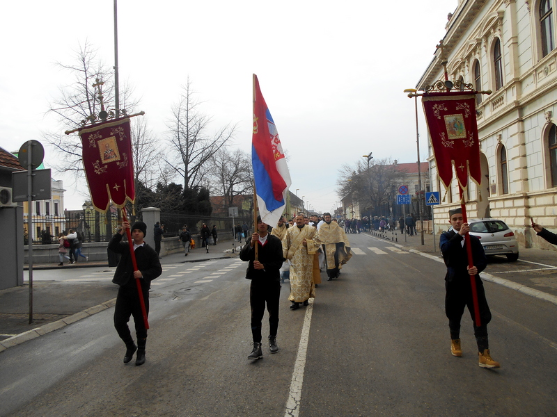 Литија