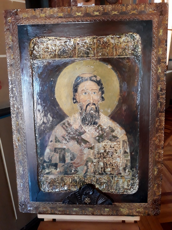 Свети Сава