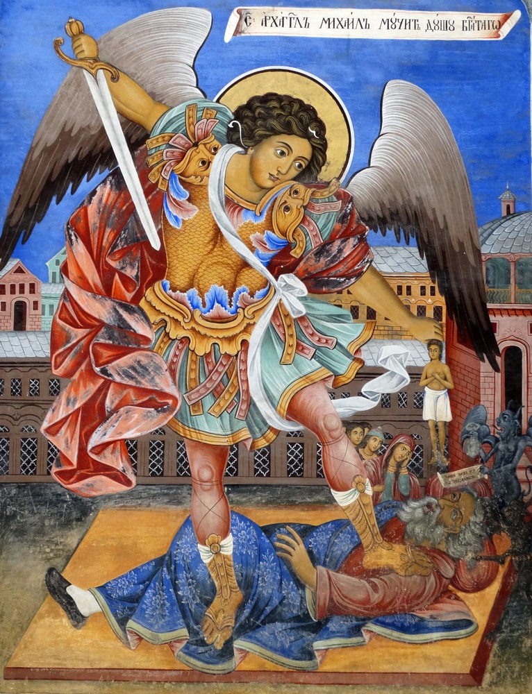 Rila Monastery