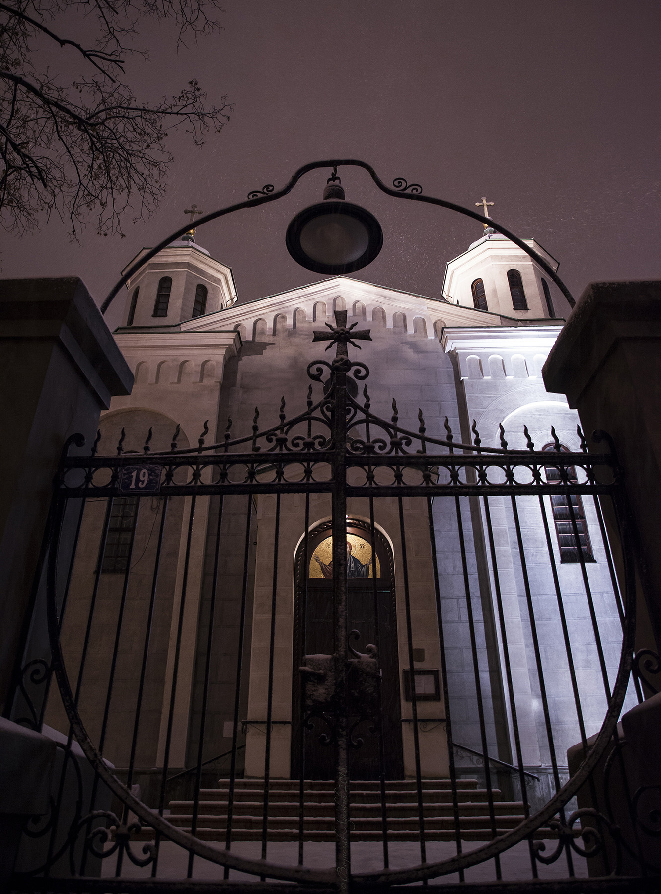 Church of Ascension of Jesus Christ, Belgrade