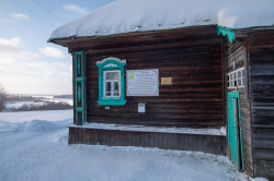 AlexandraP 
Домик блаженного инока Николая 
2019-01-16 18:43:35