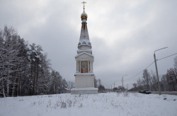 AlexandraP 
Путевая часовня в Ивановской области 
2019-01-16 18:45:36