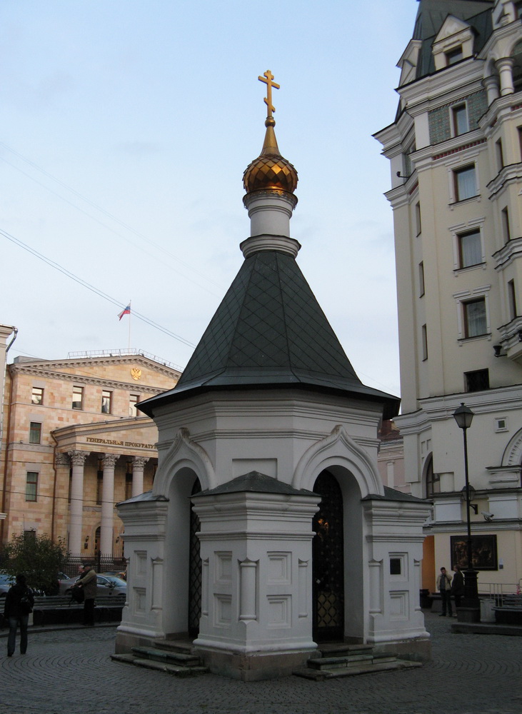 Часовня на месте храма Рождества Пресвятой Богородицы в Москве.