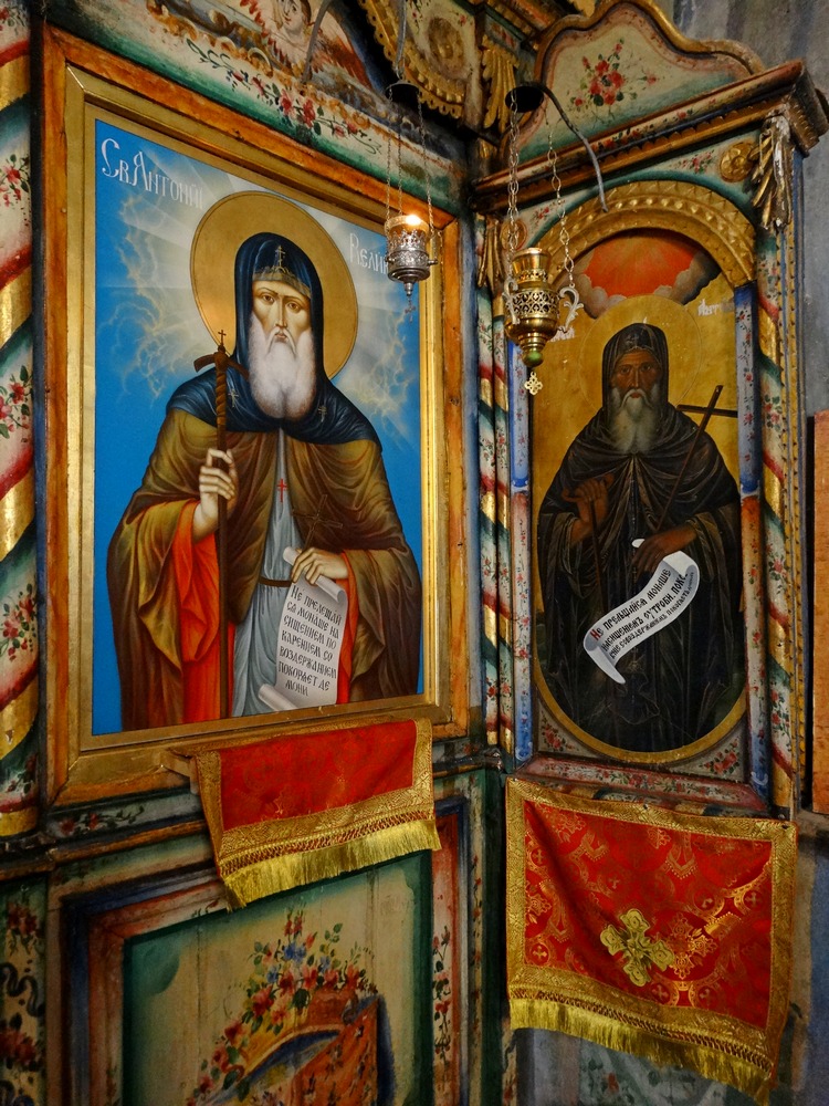Cвети Антоний Велики