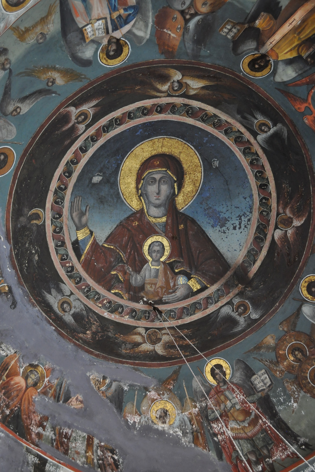 Ιερά Μονή ΙΒΗΡΩΝ - Holy Monastery of IVIRON - Монастырь Ивер